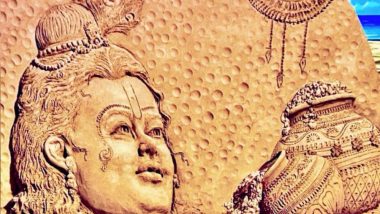 Krishna Janmashtami 2022: কৃষ্ণ জন্মাষ্টমীর উদযাপনে ভুবনেশ্বর বিমানবন্দরে বালি দিয়ে কৃষ্ণের অবয়ব সুদর্শন পট্টনায়েকের (দেখুন ছবি)
